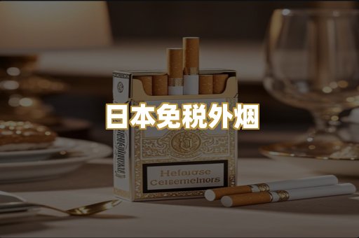 越代爆珠系列